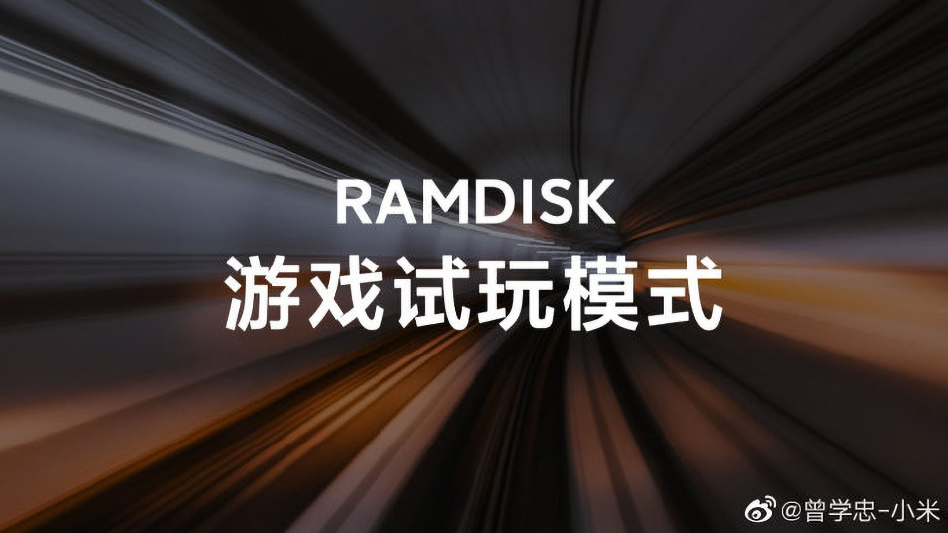 Xiaomi RAMDISK’i Mobile Taşıdı: Gerçekten Oyun Performansını Arttırır Mı, Gerçekte Faydası Var Mı?